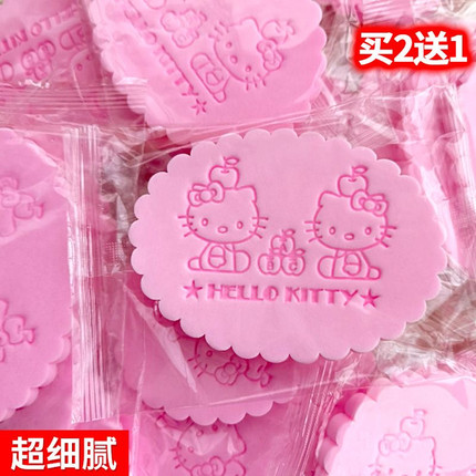 儿童婴幼儿薄款柔软KT洗脸扑小猫咪卸妆细腻海绵洁面扑洗面美容扑