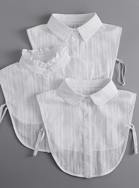 纯棉内搭衬衣领假领子女百搭假领假立领花边衬衫假衣领黑白色衬衣