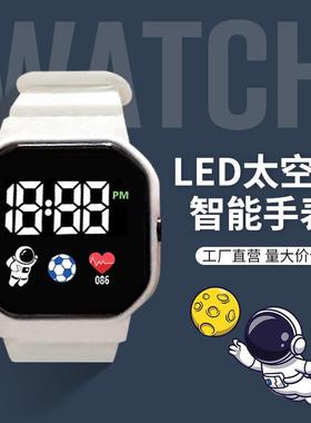 太空人手表科技感冷淡风学生运动电子表高级感时尚防水电子手表