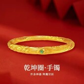 哪咤同款 手镯沙金手镯哪吒魔童降世乾坤圈情侣手环复古实心不掉色