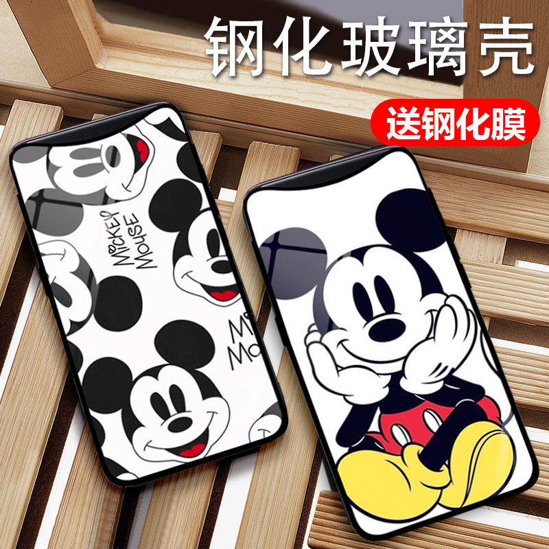 FINDX潮牌迪士尼手机壳findx2米奇米妮少女保护套升降全包手机壳在类目 3C数码配件, 手机配件, 手机保护套/壳中 - 来自Buy2taobao.com提供专业的淘宝代购服务