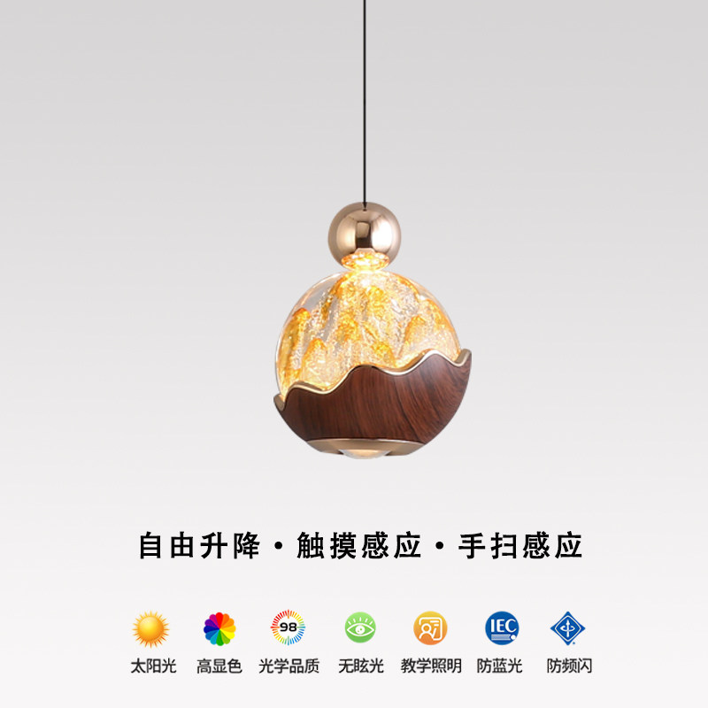 中古风雪山玄关吊灯全光谱护眼图片