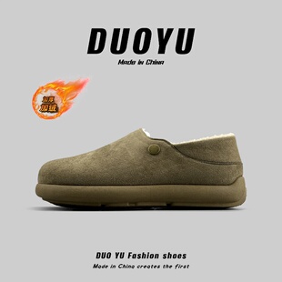外贸男士加绒两穿勃肯鞋冬季保暖抗寒棉鞋懒人居家外穿加厚半拖鞋