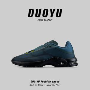 外贸男鞋大码减震气垫运动鞋春秋新款透气防臭健步鞋户外时尚跑鞋