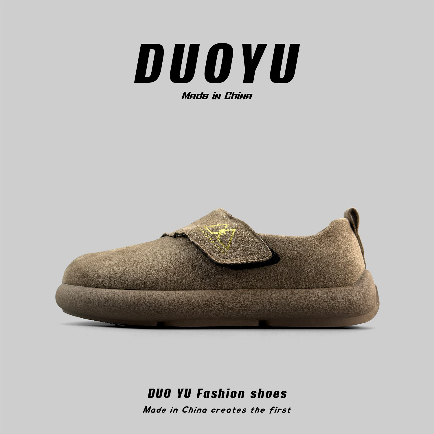 外贸男鞋春季新款懒人一脚蹬勃肯鞋休闲百搭平跟板鞋复古乐福鞋男,流行男鞋,软木鞋/勃肯鞋,淘宝优惠券,粉丝福利购,淘宝优惠卷