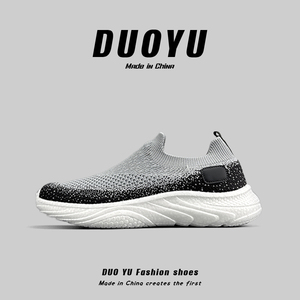 外贸男女鞋爆米花软底一脚蹬懒人鞋透气舒适休闲鞋户外网面健步鞋