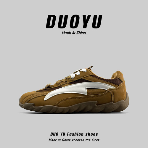 复古拼色德训鞋百搭休闲运动鞋
