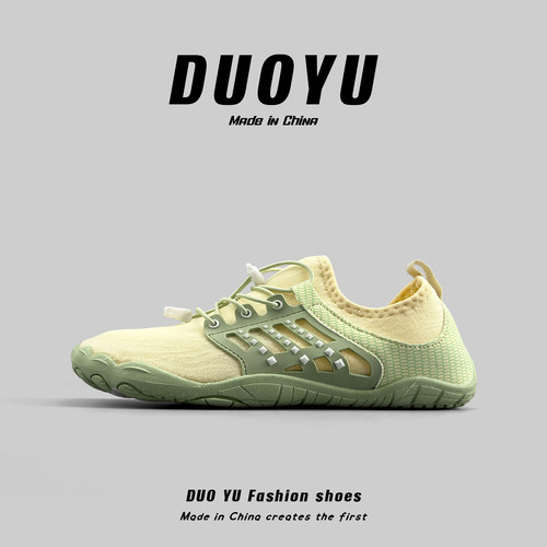 深蹲举重健身训练网面鞋溯溪鞋