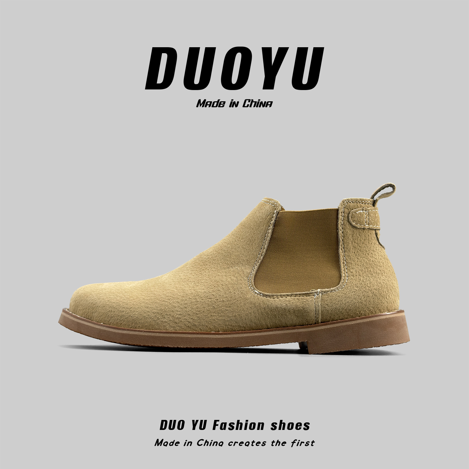 真皮英伦风保暖切尔西靴懒人靴子