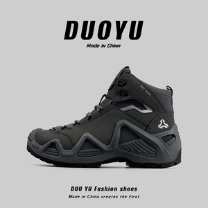 外贸男鞋户外厚底防滑登山靴耐磨休闲马丁靴中高帮骑摩托车运动鞋