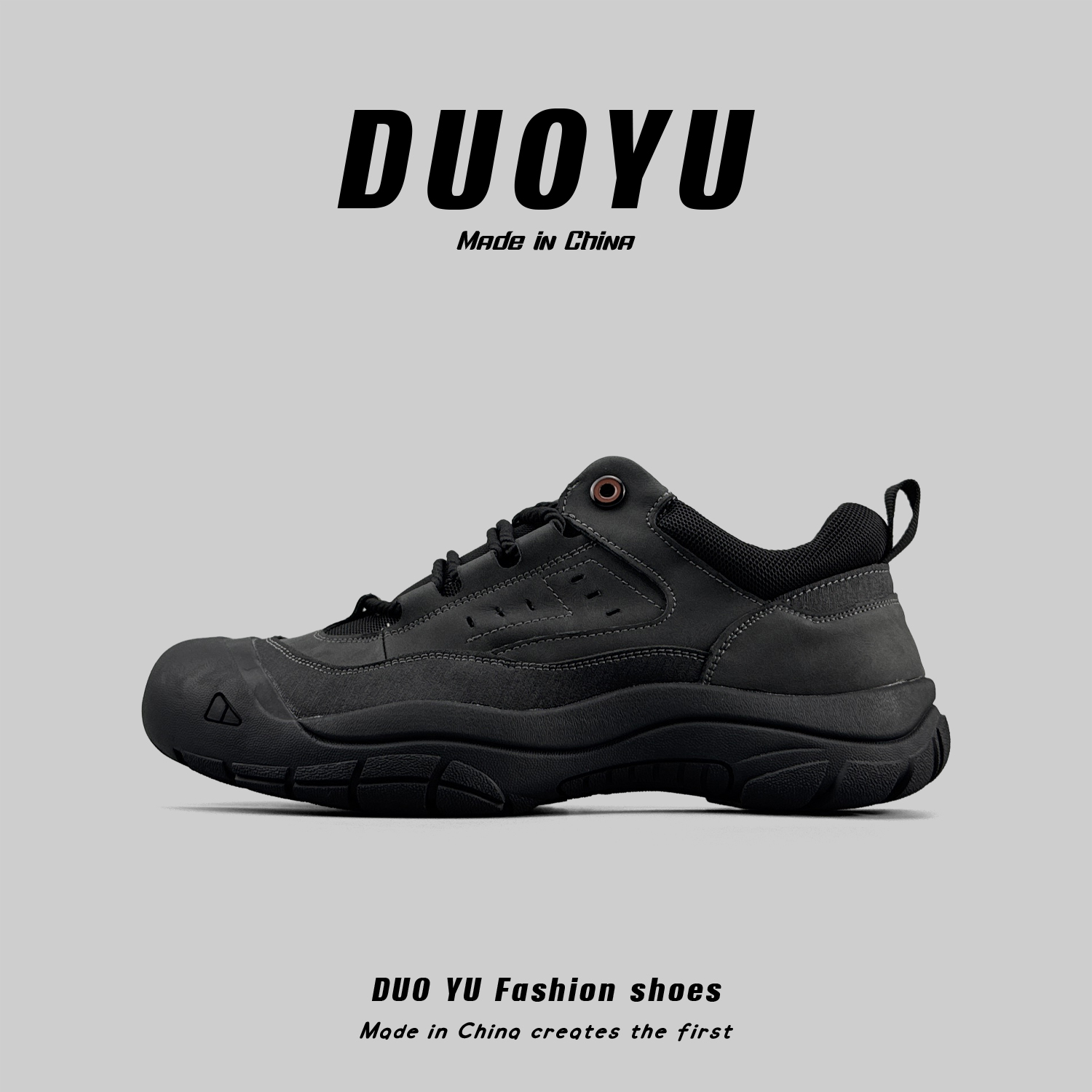 防滑登山鞋系带宽松大头工装鞋