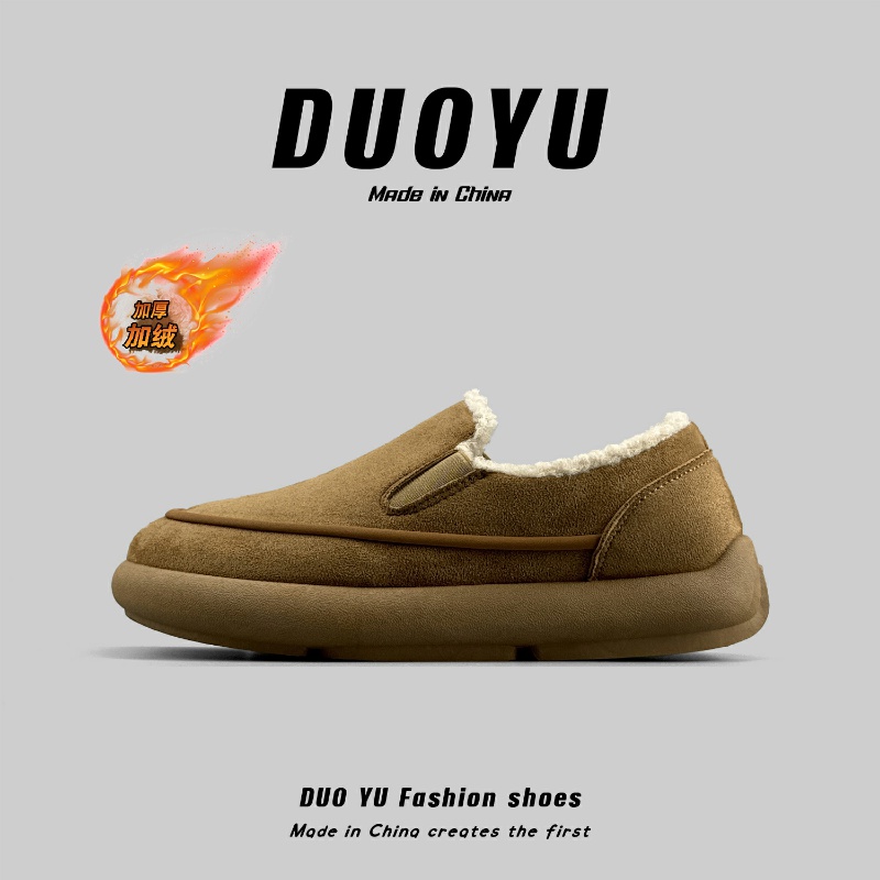 加绒加厚勃肯鞋冬季保暖棉鞋