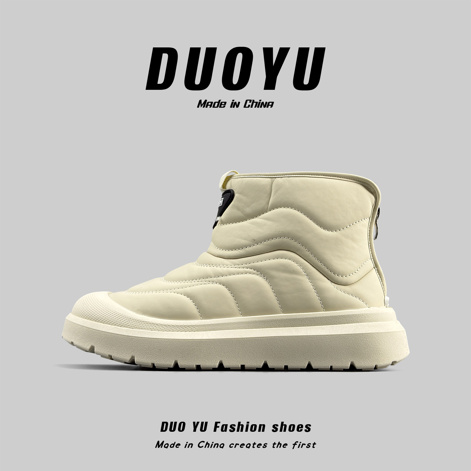 加绒雪地靴冬季东北加厚保暖棉鞋