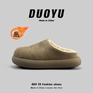 外贸男士反绒皮毛绒包头拖鞋男款冬季加绒保暖一脚蹬懒人外穿拖鞋
