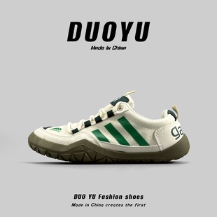 防滑耐磨运动鞋 外贸男鞋 潮流百搭板鞋 时尚 透气皮面百搭休闲德训鞋