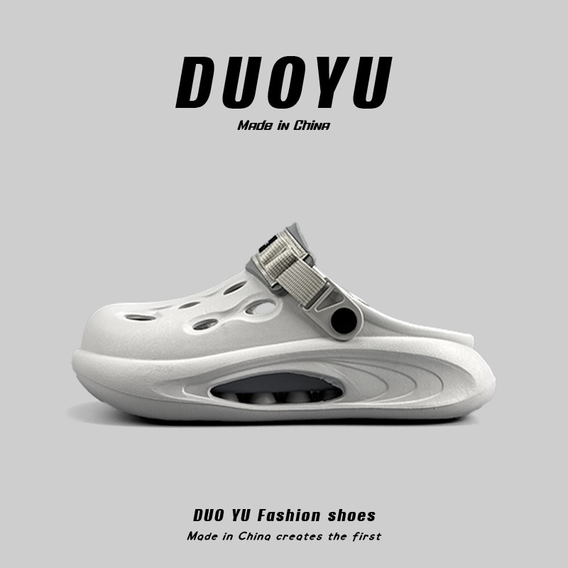 外贸男女踩屎感软底洞洞鞋夏季外穿防滑耐磨包头凉拖鞋男防臭拖鞋