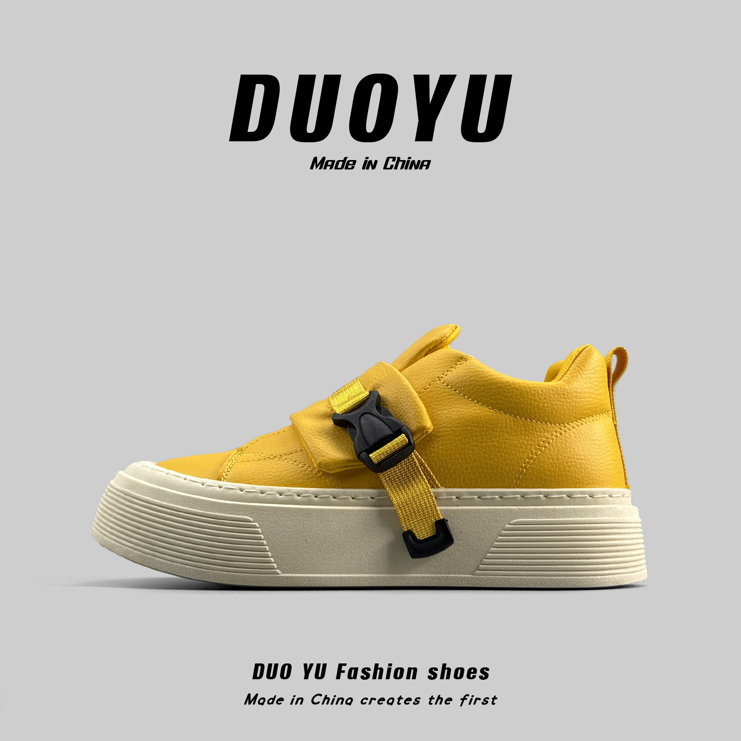 外贸男鞋春秋平底休闲板鞋小众皮面厚底运动鞋耐磨百搭潮流工装鞋,流行男鞋,休闲板鞋,淘宝优惠券,粉丝福利购,淘宝优惠卷