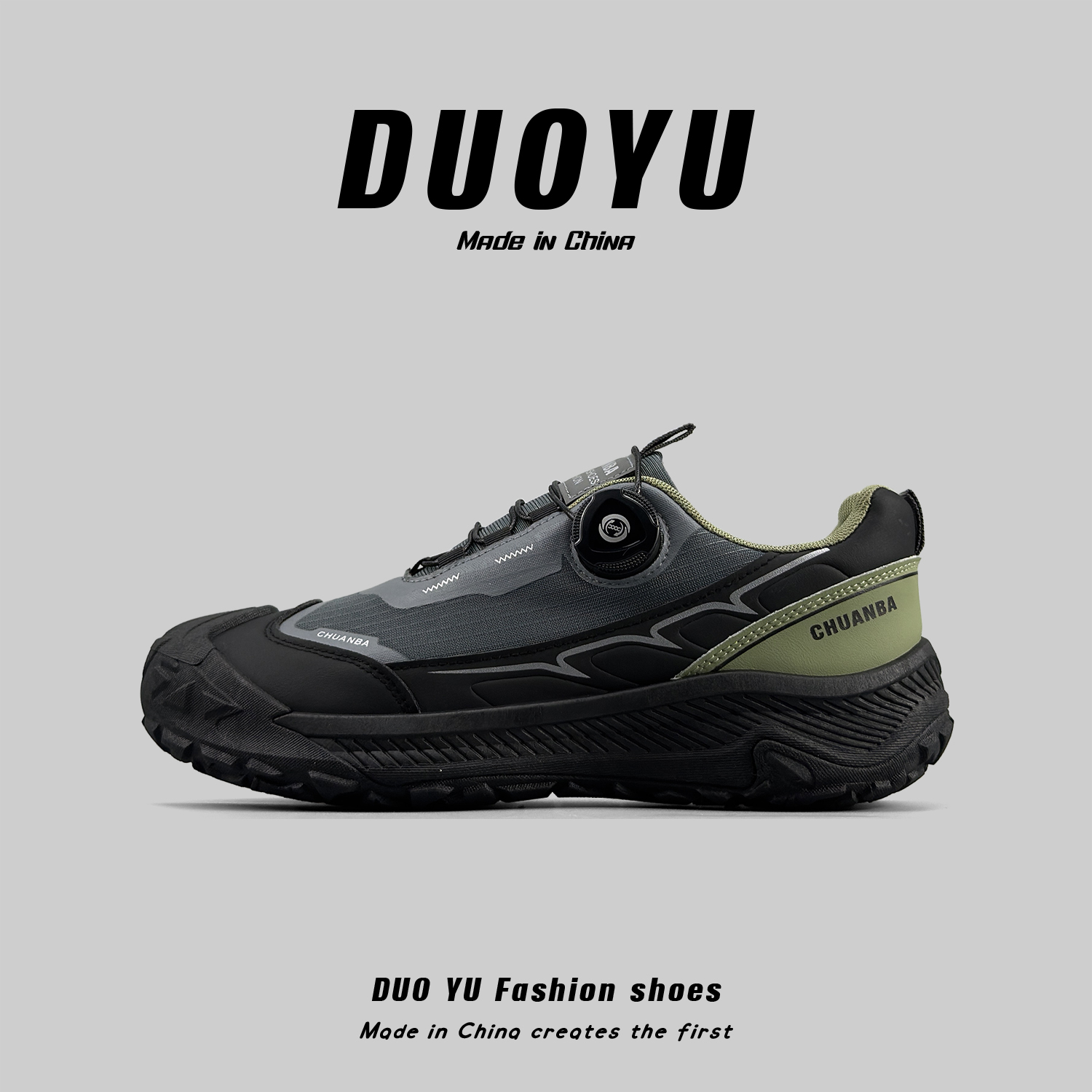 外穿旋转纽扣懒人登山鞋复古跑鞋