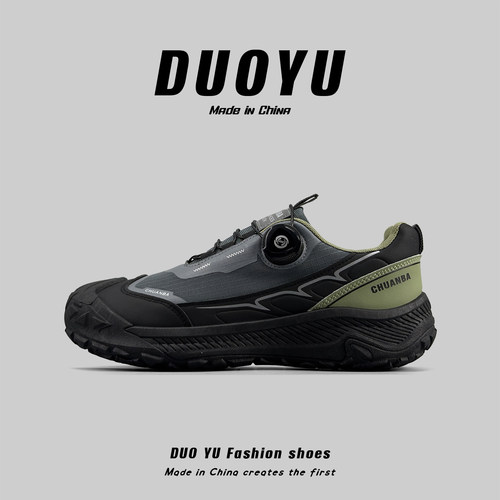 外穿旋转纽扣懒人登山鞋复古跑鞋