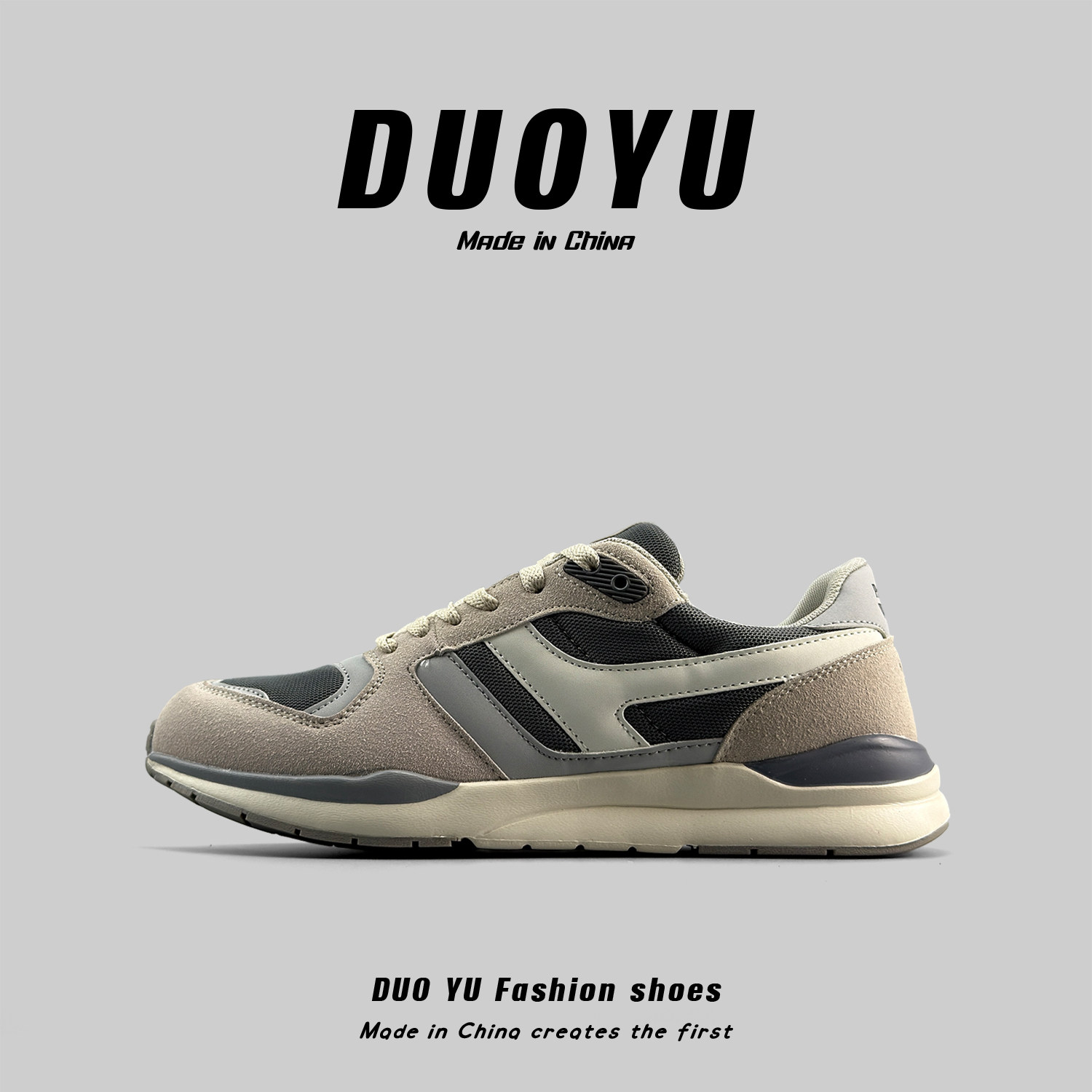 外贸男士欧洲站复古轻奢阿甘鞋春夏时尚休闲运动鞋百搭潮流跑步鞋,流行男鞋,时尚休闲鞋,淘宝优惠券,粉丝福利购,淘宝优惠卷