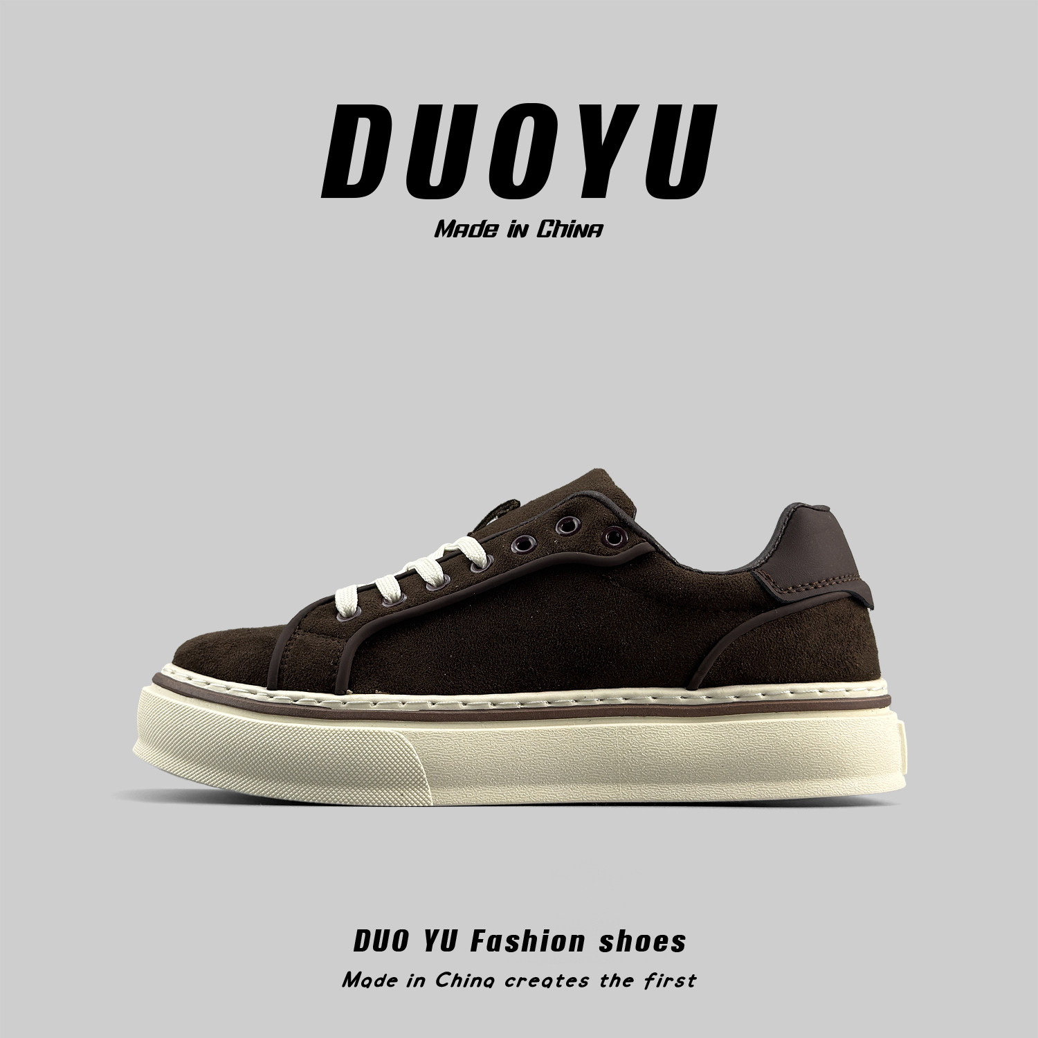 外贸男鞋小众复古厚底板鞋学生休闲耐磨潮流运动鞋时尚日常德比鞋,流行男鞋,休闲板鞋,淘宝优惠券,粉丝福利购,淘宝优惠卷