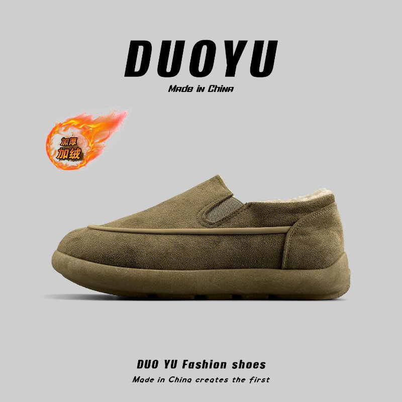 外贸男士加绒保暖包头勃肯鞋冬季外穿懒人板鞋一脚蹬百搭抗寒棉鞋,流行男鞋,软木鞋/勃肯鞋,淘宝优惠券,粉丝福利购,淘宝优惠卷