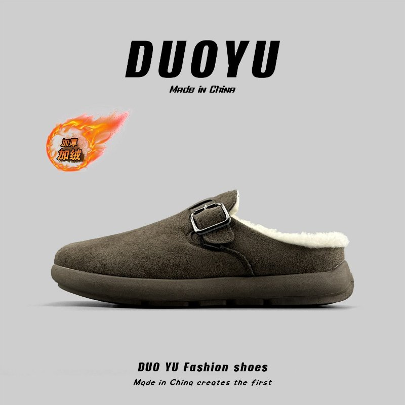 外贸男士冬季加绒防冻懒人勃肯鞋保暖一脚蹬棉鞋户外休闲易穿棉鞋,流行男鞋,软木鞋/勃肯鞋,淘宝优惠券,粉丝福利购,淘宝优惠卷