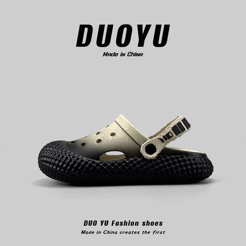 踩屎感软底时尚休闲包头拖鞋