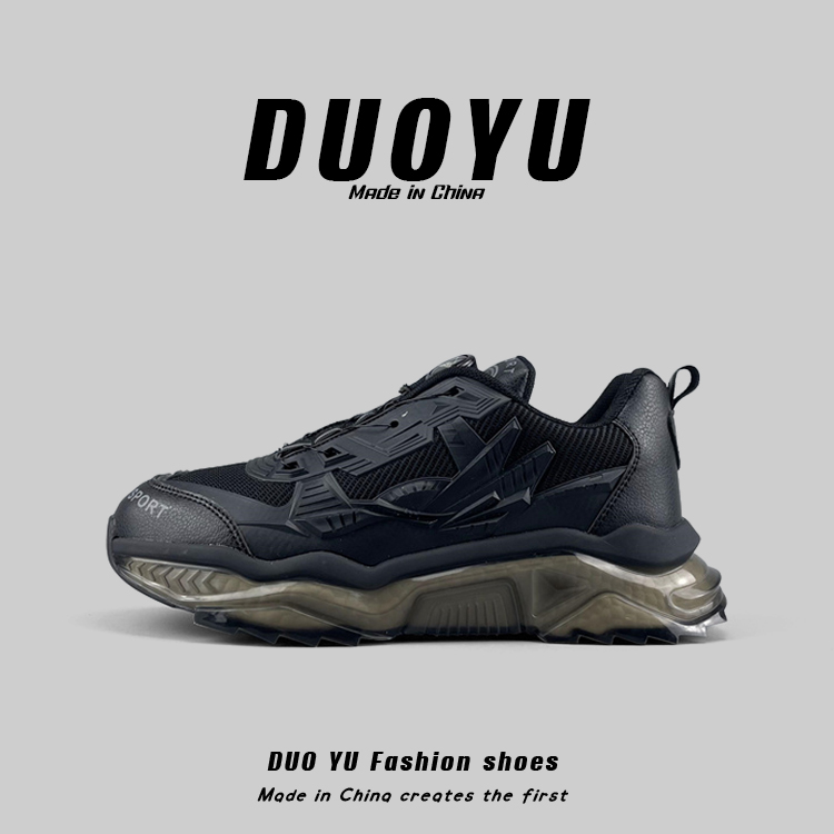 稀缺捡漏外贸男鞋爆米花软底防滑耐磨运动休闲鞋潮复古潮流跑步鞋