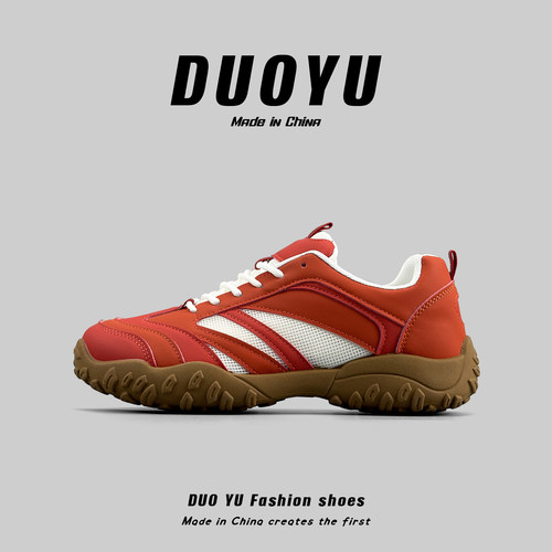 网面运动休闲鞋透气户外登山鞋