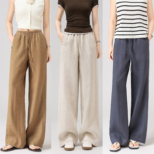 百搭松紧腰慵懒感休闲长裤 2026夏季 薄款 子女直筒阔腿裤 新款 亚麻裤