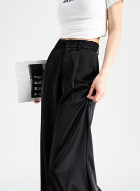 黑色醋酸缎面阔腿裤女夏薄款高腰垂感休闲显瘦冰丝直筒西装裤拖地