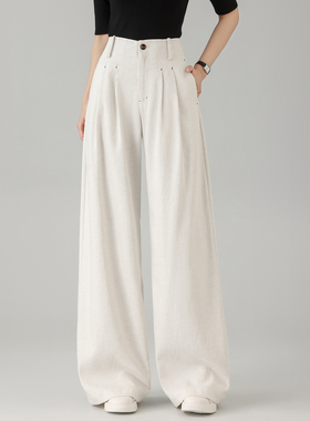 白色西装裤女春季2026新款高级垂感阔腿裤高腰宽松直筒亚麻休闲裤