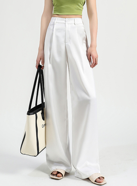 缎面阔腿裤女夏薄款高腰垂感宽松休闲显瘦冰丝仿醋酸真丝直筒裤子