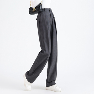 羊毛西裤 高级灰色直筒西装 阔腿裤 女秋冬高腰垂感显瘦宽松窄版 女 裤