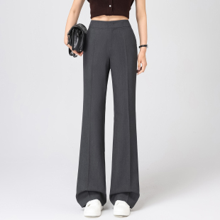 女窄版 高腰灰色直筒裤 修身 显瘦垂感拖地休闲西装 子 2026春季 裤 新款