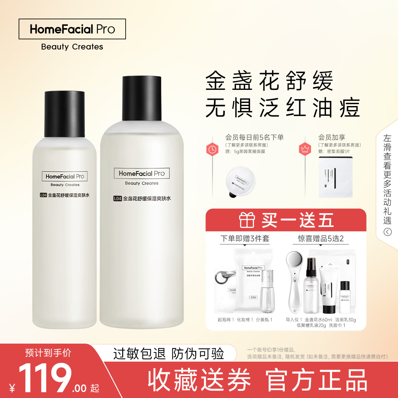 hfp��յ���滺����ë�ײ�ˮˬ��ˮ��ͼ
