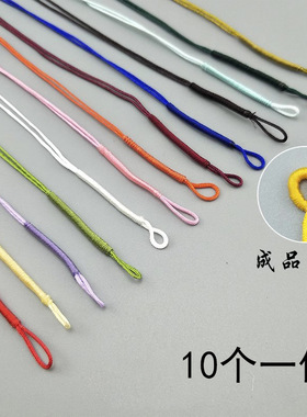 线圈拉环拉圈瑞晨饰品涤纶