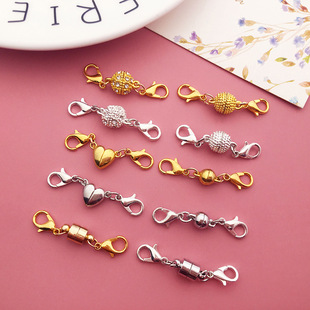 金色圆柱磁铁扣圆球磁扣手链头龙虾扣diy首饰磁性扣耳饰品