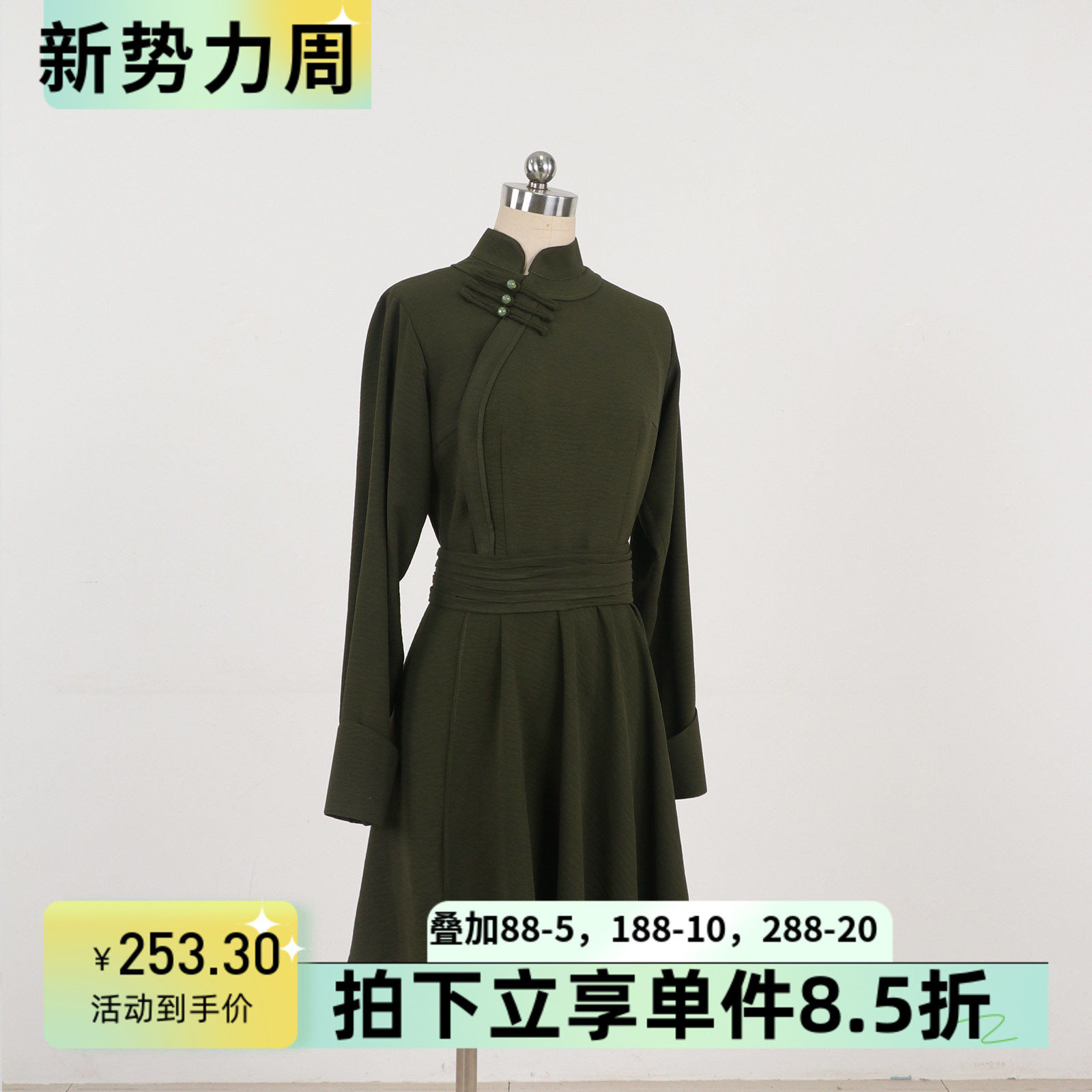 舞依艺库女北舞蒙族舞蹈演出班服