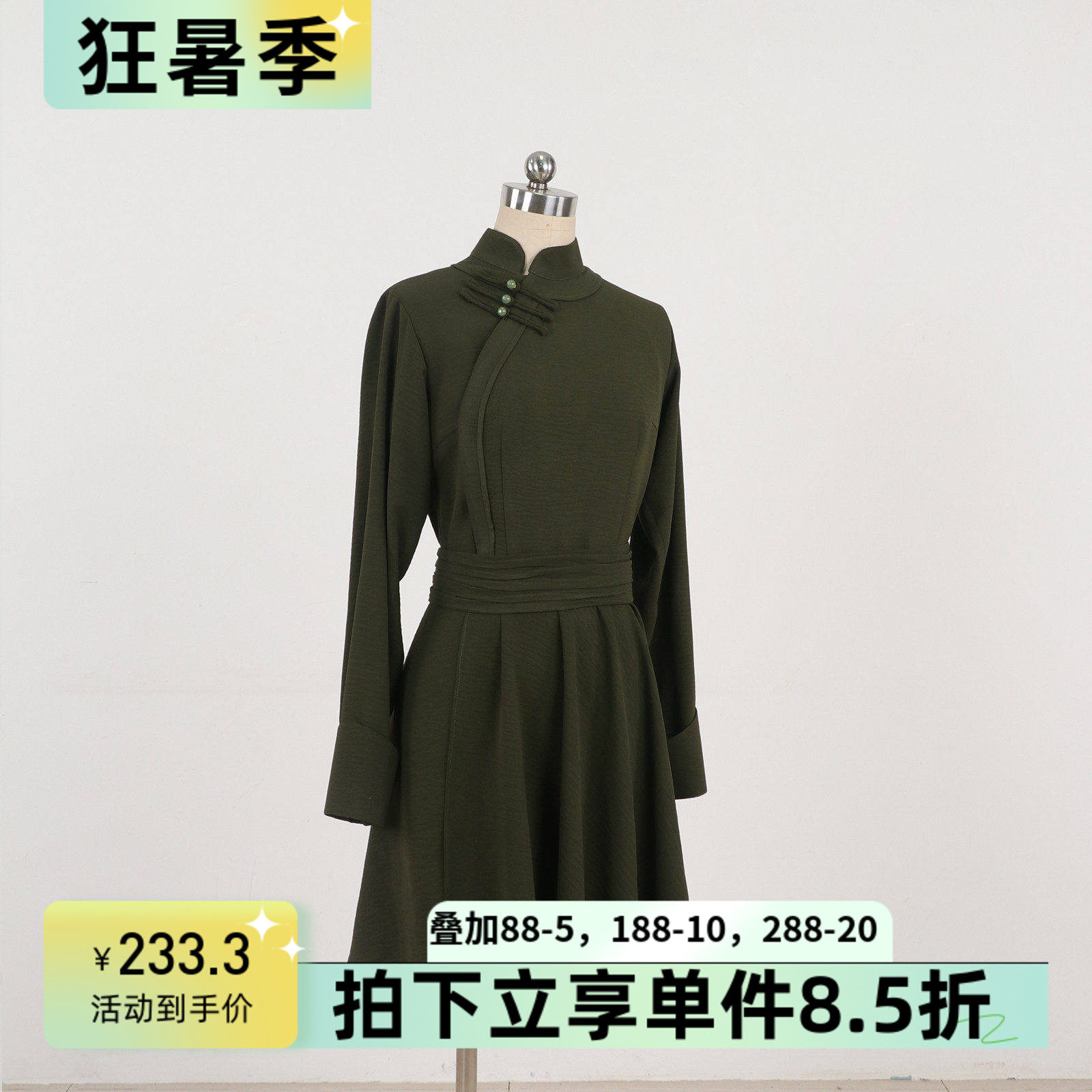 舞依艺库女北舞蒙族舞蹈演出班服