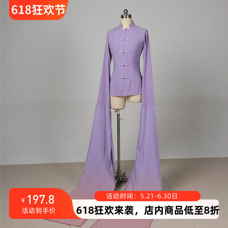 古典水袖演出服京剧舞蹈甩袖练功服上衣女惊鸿舞飘逸戏曲表演服装