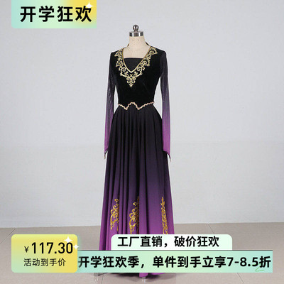 舞依艺库维族舞蹈练习服班服推荐