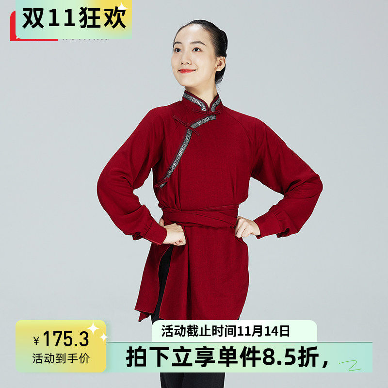 舞依艺库蒙族舞蹈服装男女筷子舞蹈民族舞民间舞服艺考剧目练功服