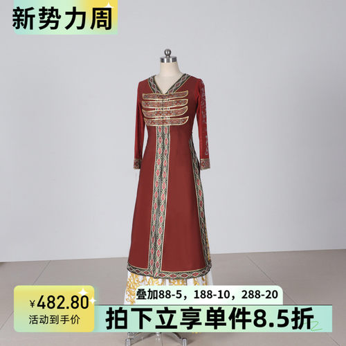 舞依艺库上戏同款维族练习裙上戏