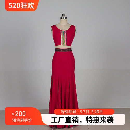 傣族舞蹈裙课堂练习裙推荐北舞