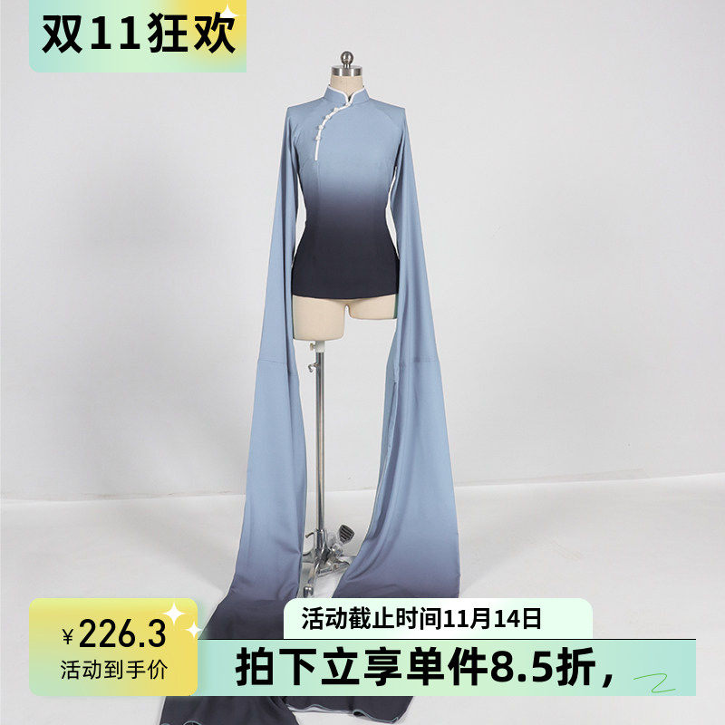 水袖练功舞蹈服成人古典舞练习演出服戏曲表演艺考服甩袖上衣定制