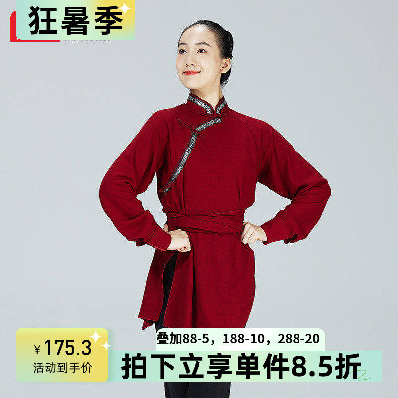 舞依艺库蒙族舞蹈服装男女筷子舞蹈民族舞民间舞服艺考剧目练功服