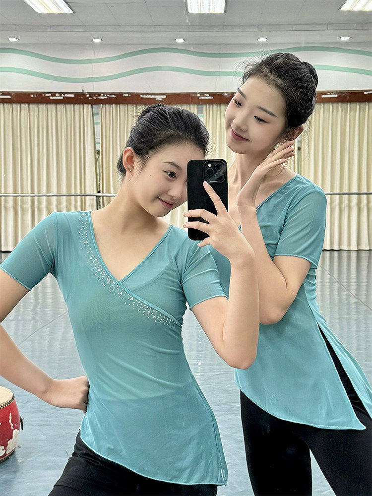 舞依艺库古典舞舞蹈基训舞纱衣艺术艺考女身韵舞蹈练功服修身班服