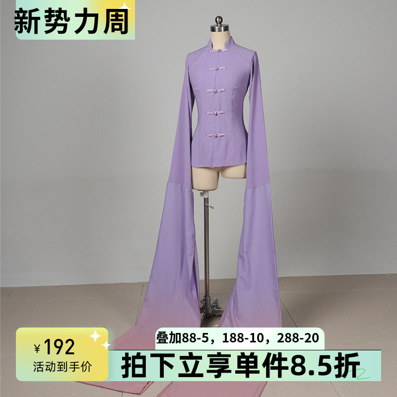 古典舞水袖袖舞翩跹戏曲水袖专业